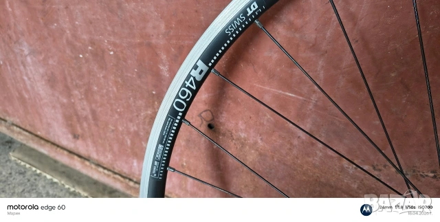 Задна шосейна капла , снимка 3 - Части за велосипеди - 54233407