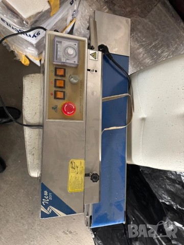 Опаковъчна машина