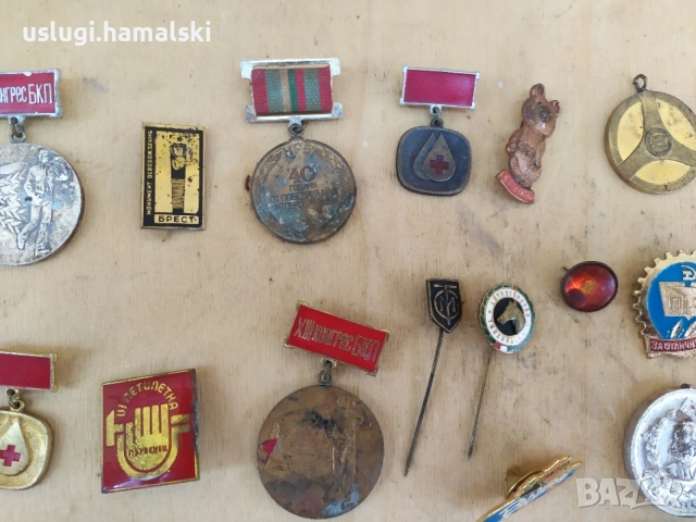 Лот стари медали/значки/ ордени, снимка 3 - Антикварни и старинни предмети - 55119852