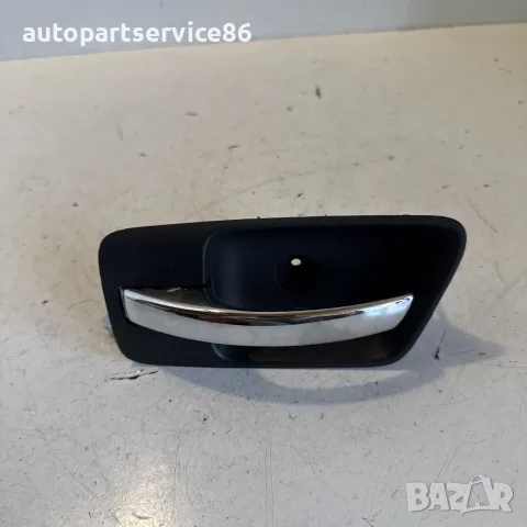 Вътрешна дръжка за отваряне на предна / задна лява врата за Chrysler 300C (2009) OEM 100010708