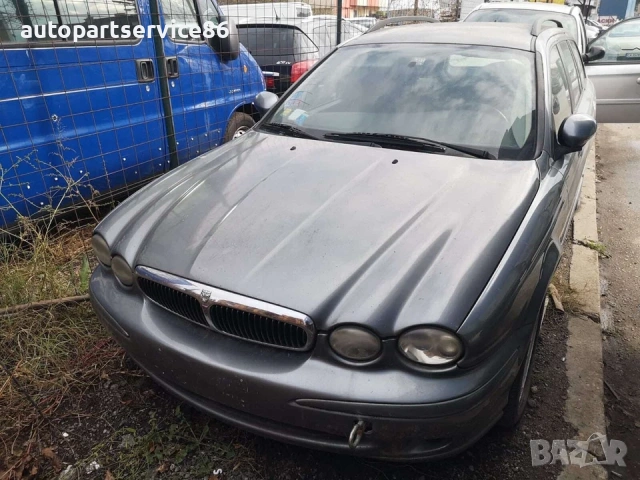 Преден ляв предпазен колан за Jaguar X-Type 2.0 D (2003) 4X43-F61295-Cd, снимка 3 - Части - 54883588