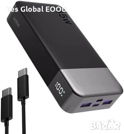 NOBIS Power Bank 20000mAh 45W Fast Charge черен