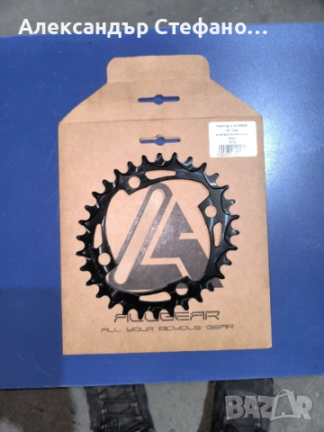 Велосипедна седалка Pro Falcon (шосейна) & 1x chainring Alugear Oval32t 96 bcd symm, снимка 5 - Части за велосипеди - 54623465