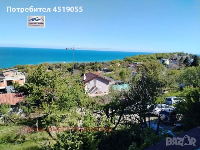 Продавам 2 Къщи в гр Варна с Панорама Море , снимка 9 - Къщи - 54343718