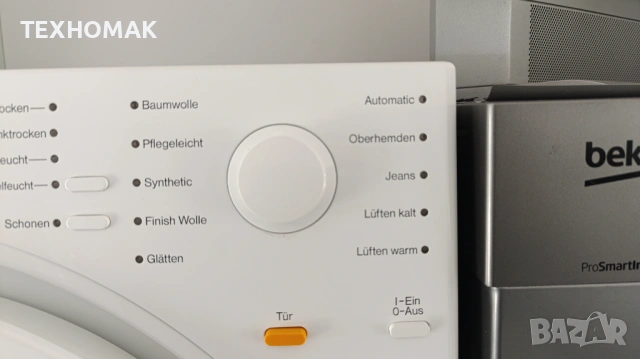 Сушилня MIELE  7кг., снимка 2 - Сушилни - 54633205