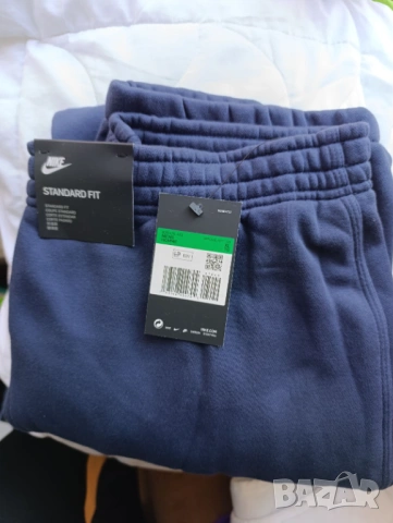 Мъжки спортен екип Nike XL нов, снимка 11 - Спортни дрехи, екипи - 54660790