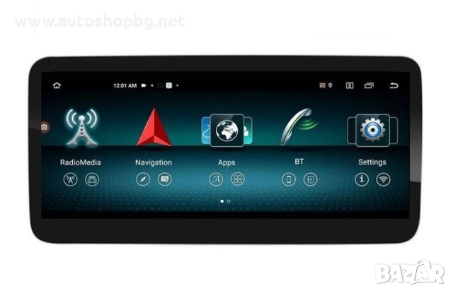 Мултимедия за Mercedes SLK R172 2011-2012 - NTG4 - 12.3"