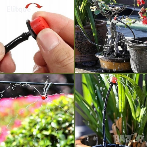 Комплект за капково напояване 25 м – пълен сет с регулируеми дюзи, снимка 5 - Други стоки за дома - 54219514