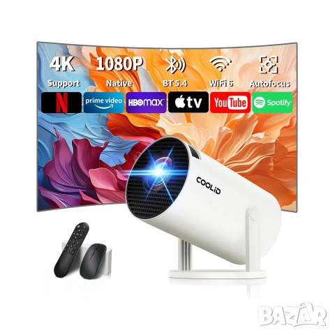 Мини преносим проектор, coolid, 4K, WiFi 6, бял