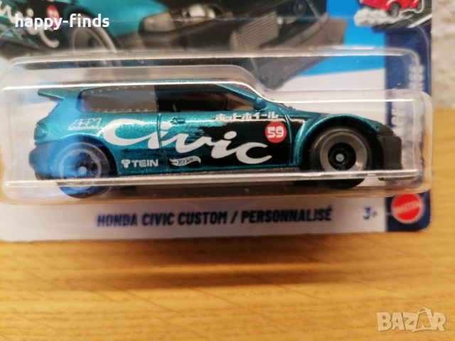 Hot Wheels Honda + Fast & Furious, снимка 5 - Колекции - 54375329