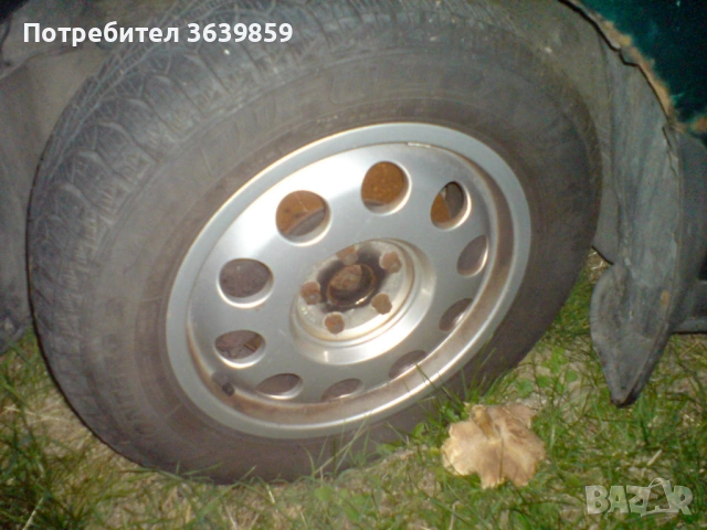 Алуминиеви джанти тип "телефонна шайба"