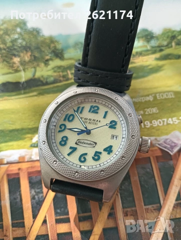 Vintage Часовник Fossil 100 meters defender