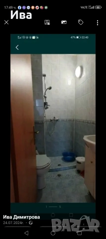 двустаен до БСУ, снимка 7 - Апартаменти - 54750445