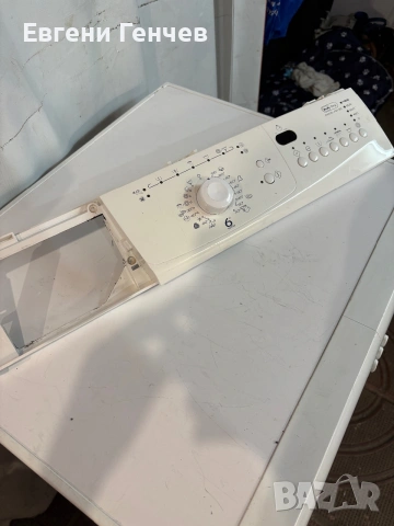 Платки с преден панел за перални Indesit и whirlpool , снимка 3 - Перални - 55052374