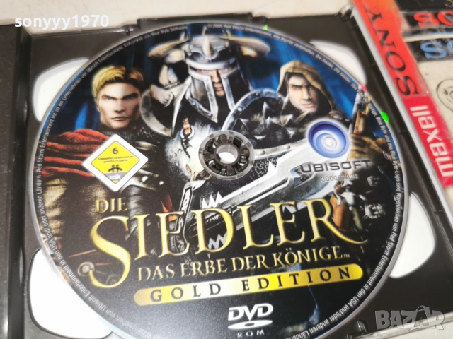 DIE SIEDLER DVD ROM+CD 1304261948H2E6R, снимка 2 - CD дискове - 54183012