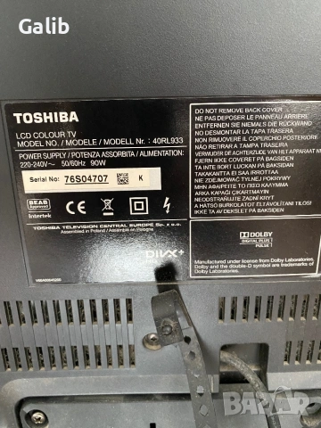 Toshiba LCD Colour 40 инча 40RL933, снимка 3 - Телевизори - 54698256