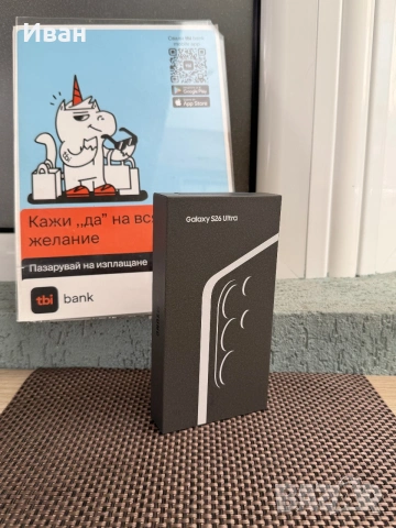 1TB*SAMSUNG GALAXY S26 ULTRA SILVER 12/1000GB / самсунг с26 ултра сив
