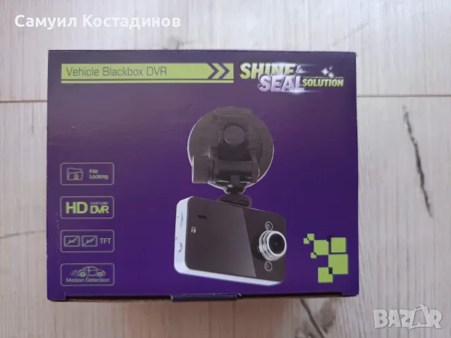 Видеорегистратор автомобилен Blackbox DVR Full HD 1080p камера, снимка 4 - Аксесоари и консумативи - 55469877