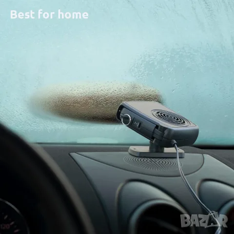 SubZero 12650 12V преносим размразител за прозорци за кола, камион, SUV, джип, 2 в 1 бърз нагревател, снимка 6 - Други инструменти - 55603010