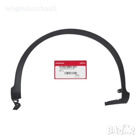 Лайсна за преден ляв калник за ХОНДА СИВИК HONDA CIVIC 74165SMGE01 74165-SMG-E01 OEM HONDA