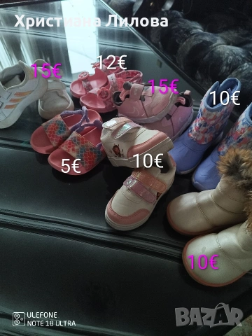 Детски маратонки , снимка 2 - Детски маратонки - 54024308