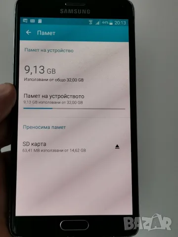 Samsung Galaxy Note 4 , снимка 6 - Samsung - 55525856