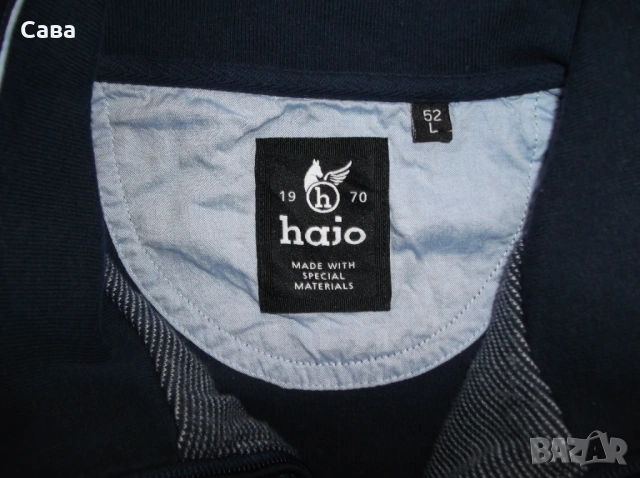 Горнища LERROS,HAJO  мъжки,М и Л, снимка 2 - Спортни дрехи, екипи - 54102151