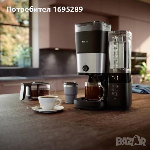 Philips All-in-1 Brew HD7900/50