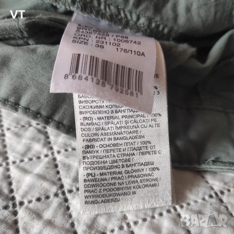 мъжки къси панталони LC Waikiki, снимка 6 - Къси панталони - 55249360