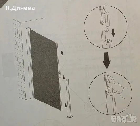 Градински параван Songmics , снимка 9 - Градински мебели, декорация  - 55467924