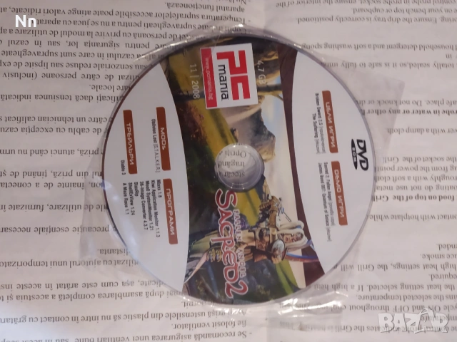 Sacred 2 dvd 2008 г.