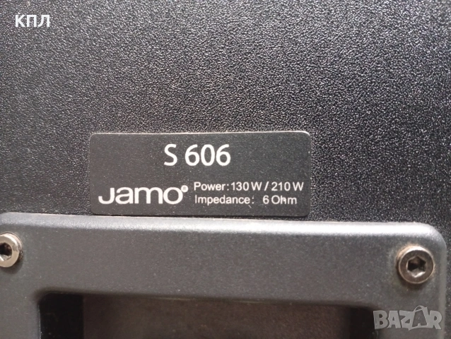 Тонколони JAMO S-606 Dark Apple , снимка 9 - Тонколони - 54213157