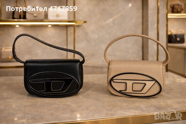 Стилни дамски чанти – нова колекция ✨, снимка 16 - Чанти - 53905773