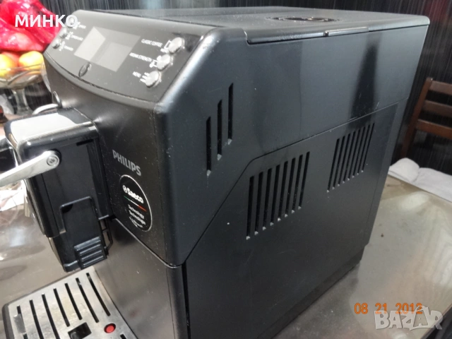 Кафеавтомат Philips NL9206AD , снимка 3 - Кафемашини - 54126647