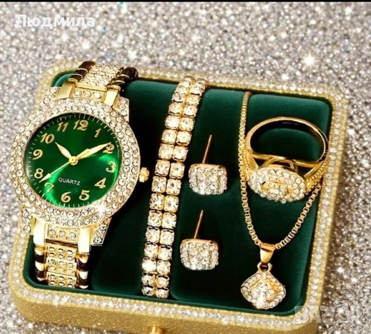 Изискан и стилен комплект . Подходящи за всякакви поводи и носене с различни тоалети. 