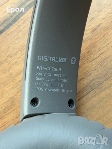 Sony WH-CH700N – Bluetooth слуша, снимка 4 - Слушалки и портативни колонки - 55067910