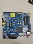 STARLIGHT 32DM6500 MAIN BOARD CV338H-T42 PANEL CX315DLEDM , снимка 1