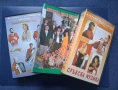 Лот Видеокасети VHS Сръбска и Фолклорна Музика, снимка 1
