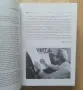 Българщици. 672 непубликувани народни песни от архива на Коста Колев, Мария Лешкова, снимка 3