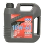 Моторно масло LIQUI MOLY ДВИГАТЕЛНО МАСЛО 4L, снимка 2