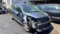 Peugeot 207 1.4 I на части, снимка 3