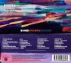 КИНО — «Кинохроники 2021/1982», снимка 2