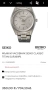 SEIKO SUR369P1 Titanium, снимка 9