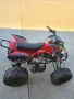 ATV Fuxin 110cc , снимка 5