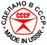 Оригинал КОМЗ К-т Руски ТЕЛЕСКОП 8-24x40 Зрителна Тръба “Зеница“ СССР с Чанта Капачки Ремъци БАРТЕР, снимка 14