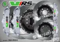 Skoda VRS надписи за капаци на спирачни апарати, снимка 4