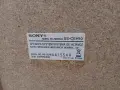 Тонколони Sony 4ohm 15 евро, снимка 4