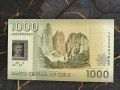 Банкнота - Чили - 1000 песо UNC | 2020г., снимка 2