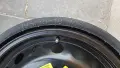 Патерица за Ауди Q5 i SQ5 195х75х18, снимка 4
