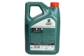 Моторно масло CASTROL 10W-40 ДВИГАТЕЛНО МАСЛО 4L, снимка 4